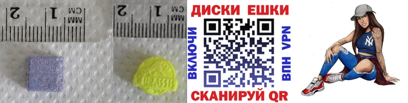 Купить где  Терек  ЭКСТАЗИ louis Vuitton 