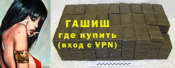 кокаин перу Краснотурьинск