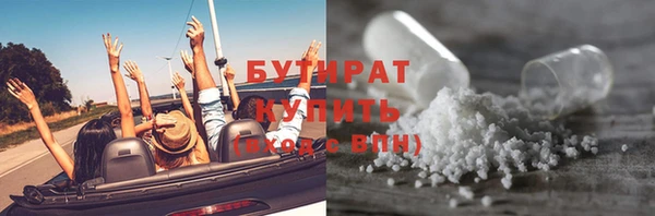 кокаин перу Краснотурьинск