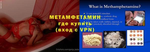 кокаин перу Краснотурьинск
