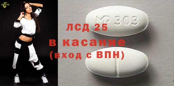 кокаин перу Краснотурьинск