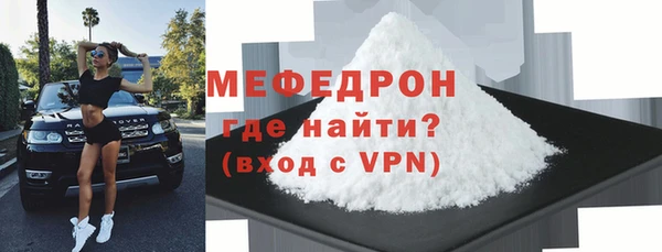кокаин перу Краснотурьинск