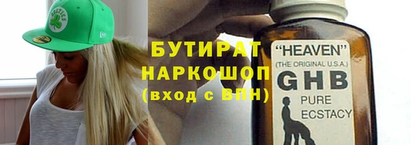кокаин перу Краснотурьинск