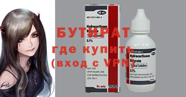 кокаин перу Красноперекопск