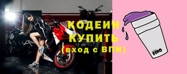 кокаин перу Краснотурьинск