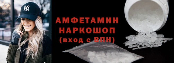 кокаин перу Краснотурьинск