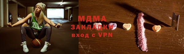 кокаин перу Краснотурьинск