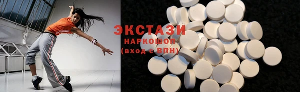 кокаин перу Краснотурьинск