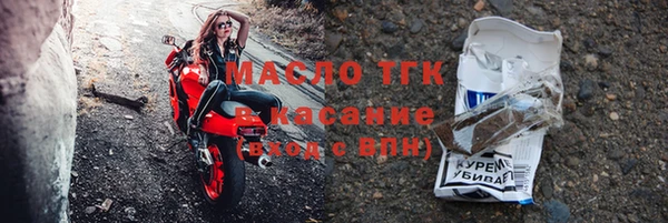 кокаин перу Краснотурьинск