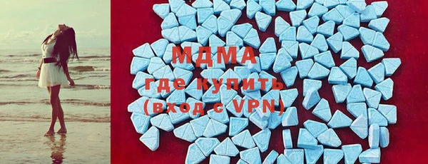 кокаин перу Краснотурьинск