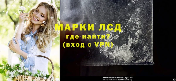кокаин перу Краснотурьинск