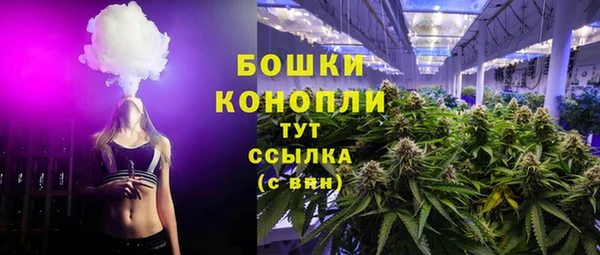 кокаин перу Красноперекопск