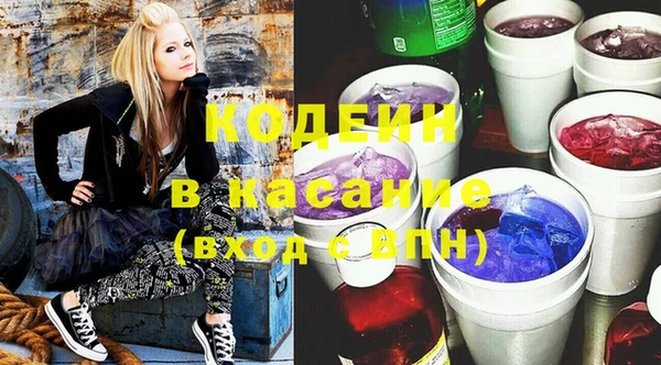 кокаин перу Краснотурьинск