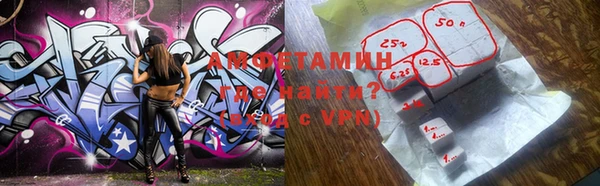 кокаин перу Красноперекопск