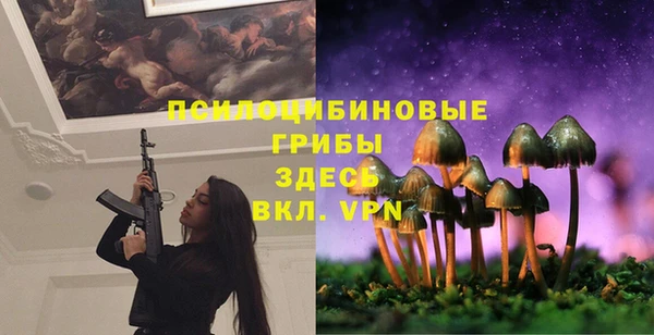 кокаин перу Краснотурьинск