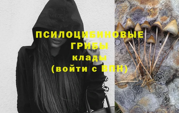 кокаин перу Краснотурьинск