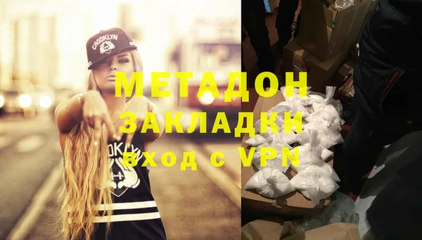 кокаин перу Краснотурьинск