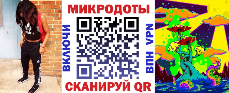 Галлюциногенные грибы прущие грибы  Купить  Терек 